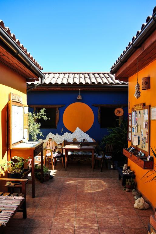 Hostal El Punto ลาเซเรนา ภายนอก รูปภาพ